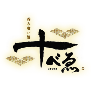 ロゴ